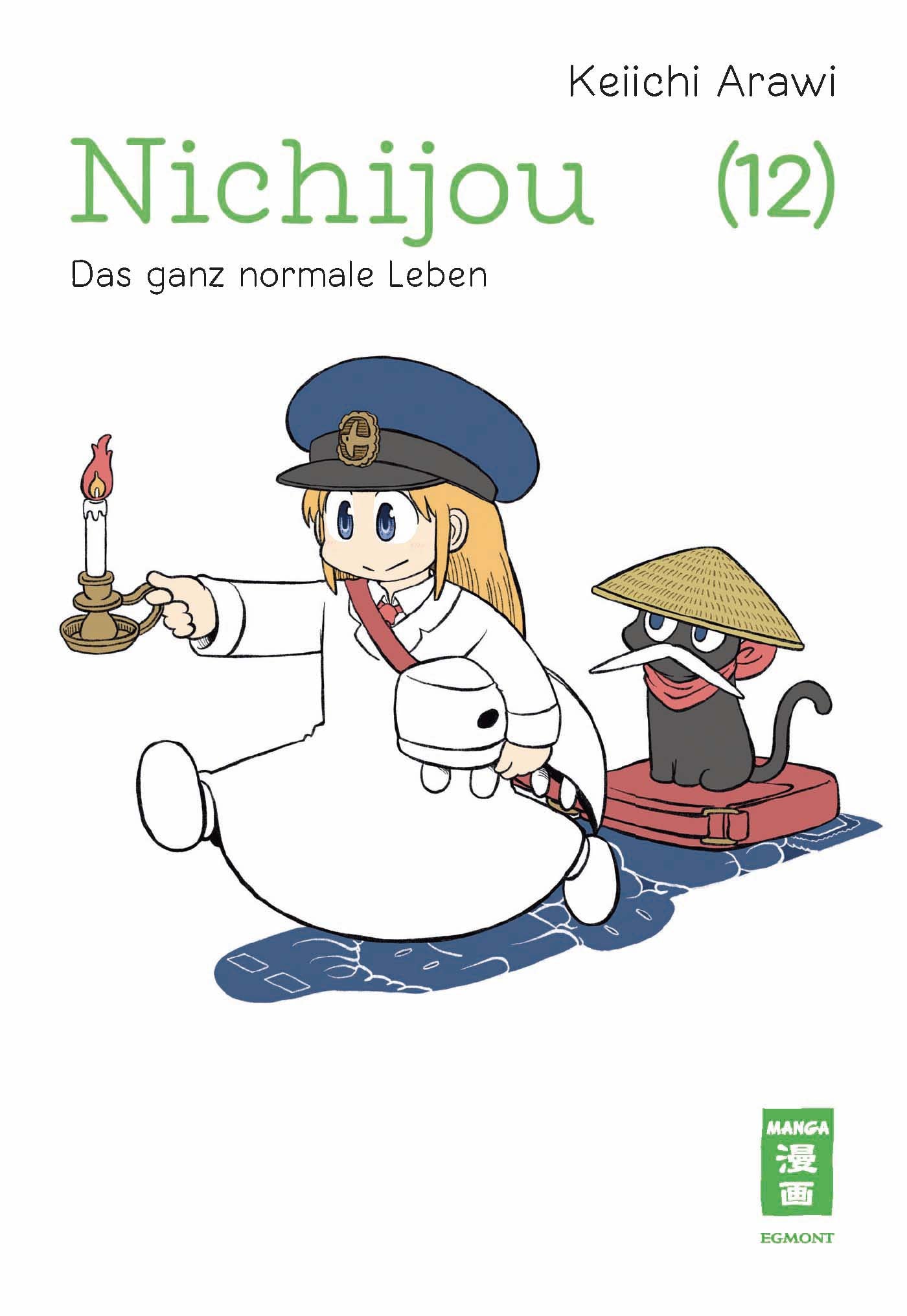 Vorderseite 9783755504368 0865fc58dea91aa808c7a4d771e4f838