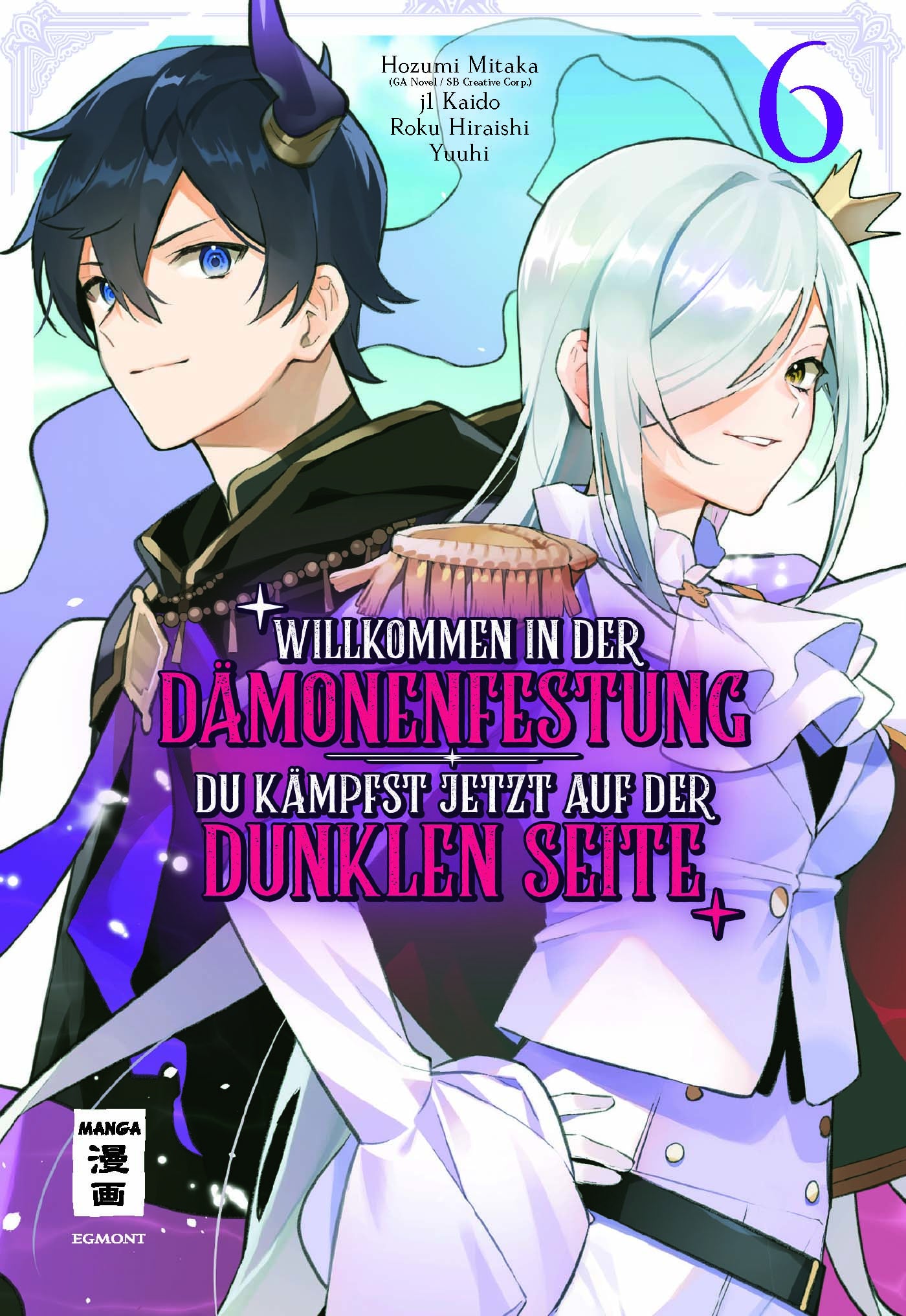 Vorderseite 9783755504511 9616ec627eabd0926df229db369c6633