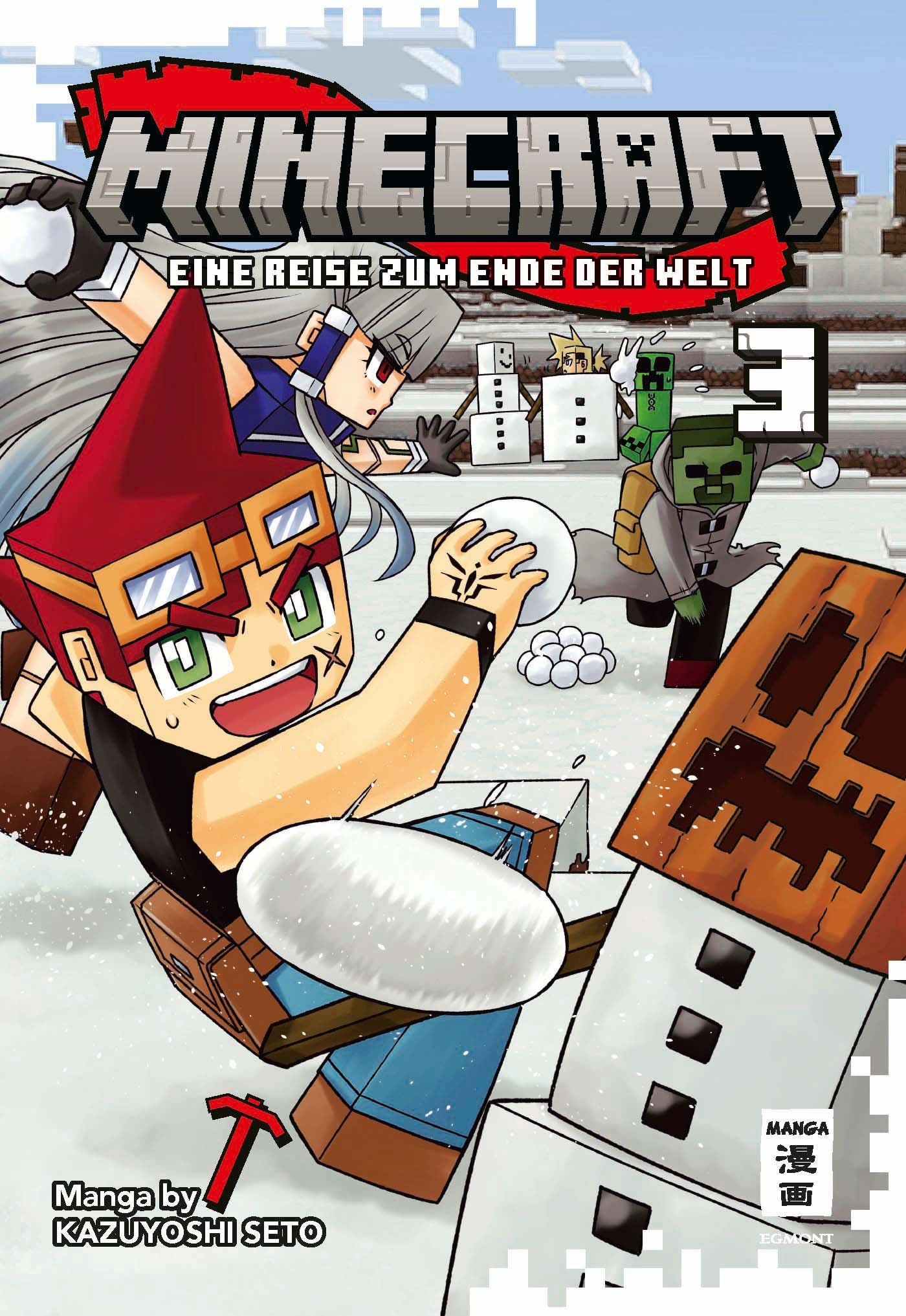 Vorderseite 9783755504832 a11092343b1dfcab3bc6dbf9b7ff51a6
