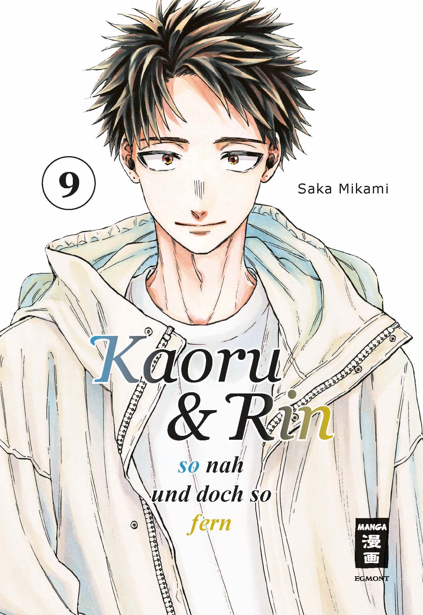 Vorderseite 9783755505112 774ee3ebb26eead5f780cff6b0d168bc