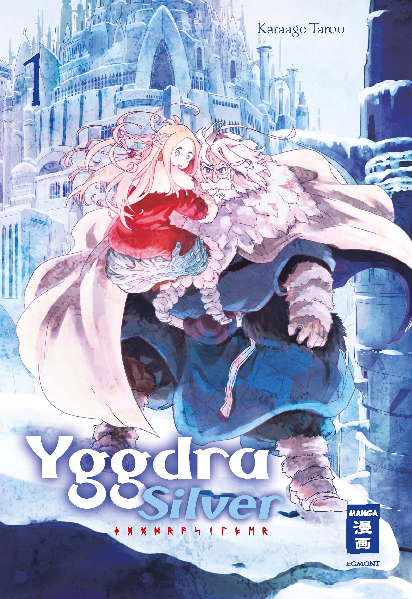 Vorderseite 9783770442270 08a179779b4c1edd3b25ce1aa81dd05a
