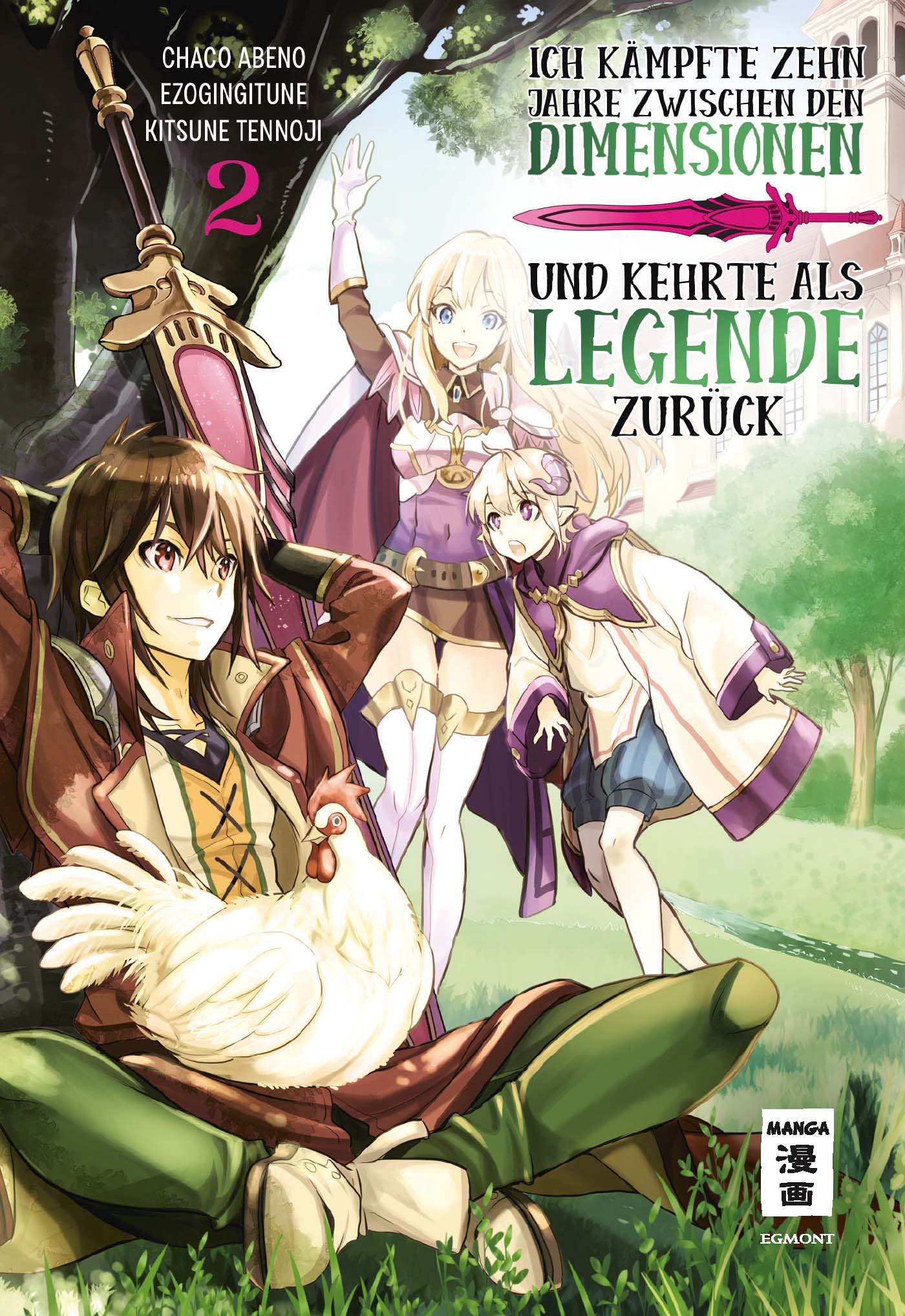Vorderseite 9783770442713 051cde288423ff8574306763b556f587