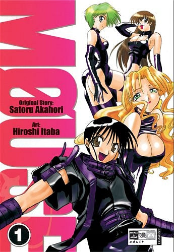 Cover 9783770461677