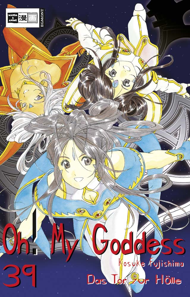 Cover 9783770472345