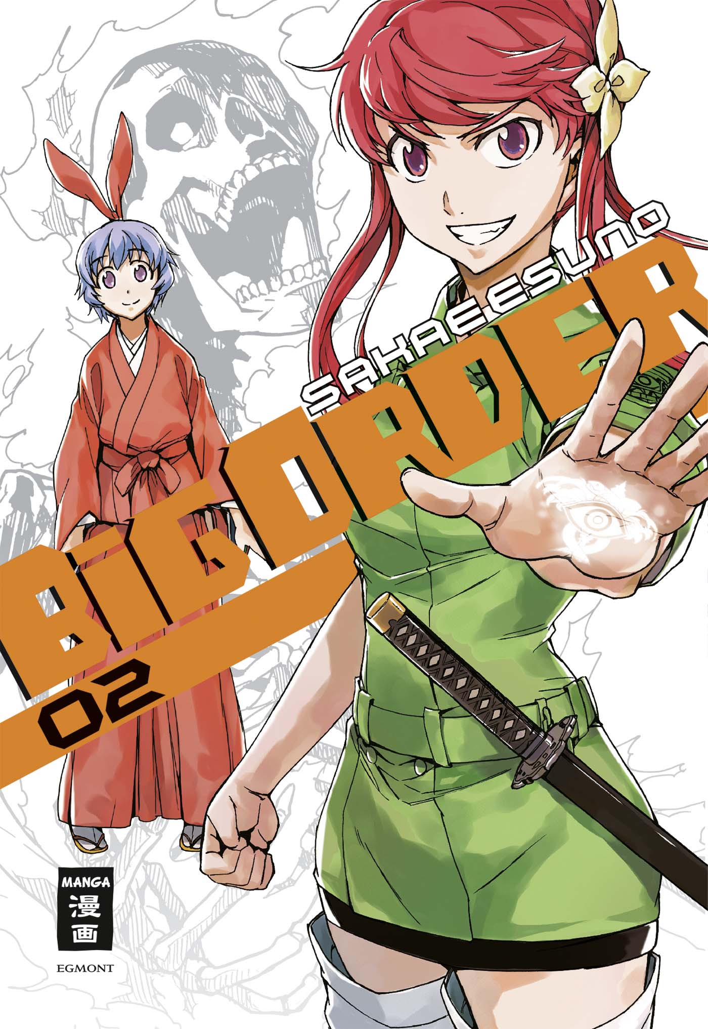 Vorderseite 9783770481729 6710a077911c1de9ce976d0e13a72367