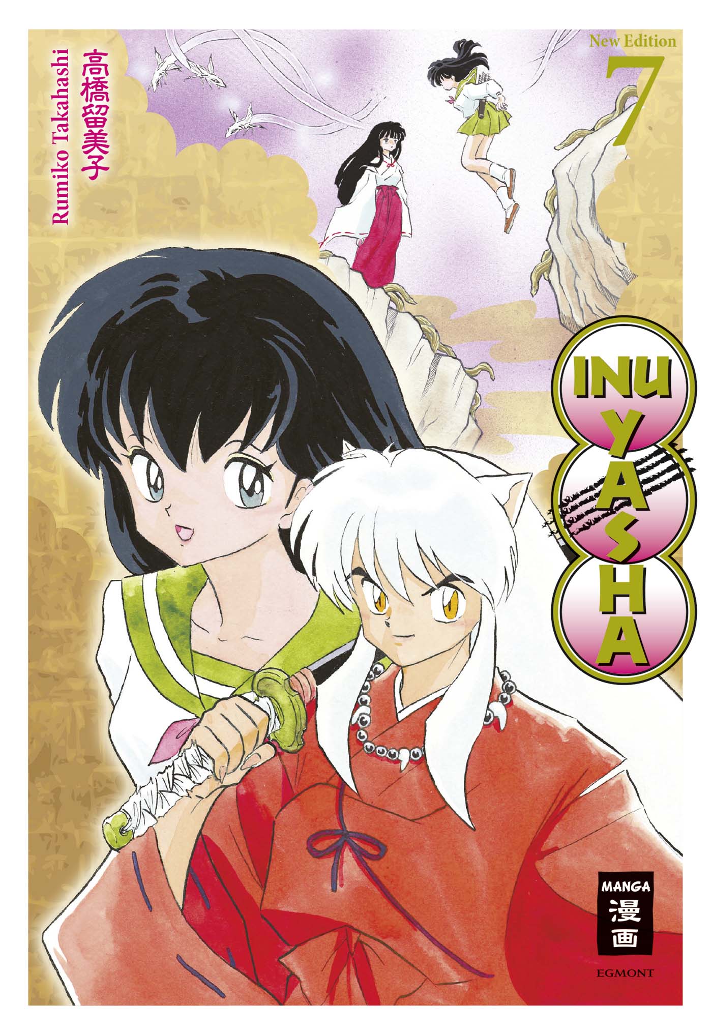 Inu Yasha New Edition - 7 - Vorne