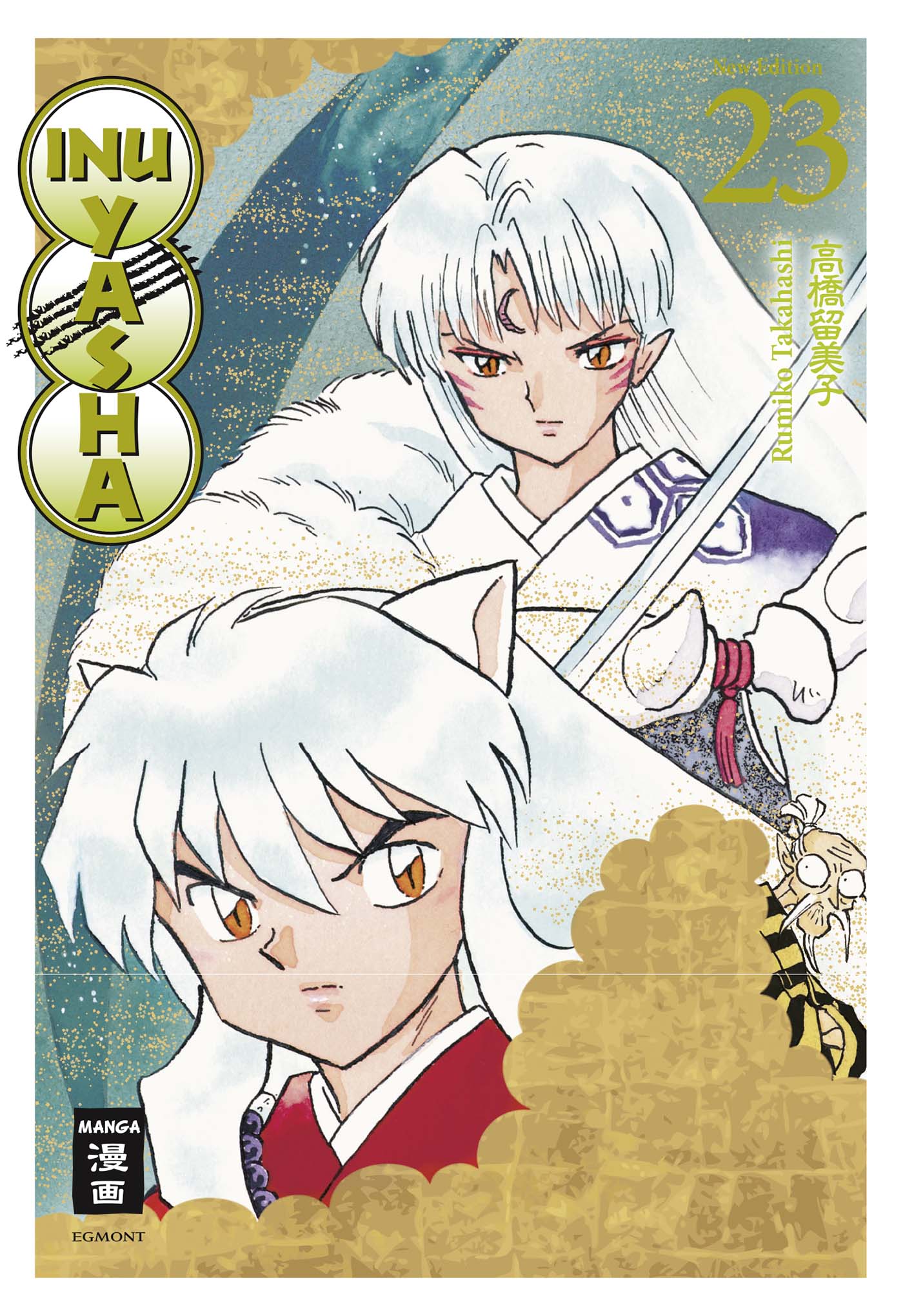 Inu Yasha New Edition - 23 - Vorne