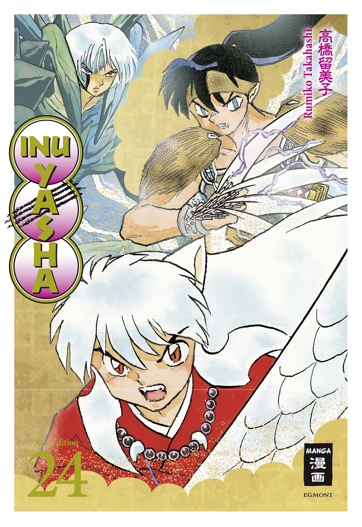 Inu Yasha New Edition - 24 - Vorne
