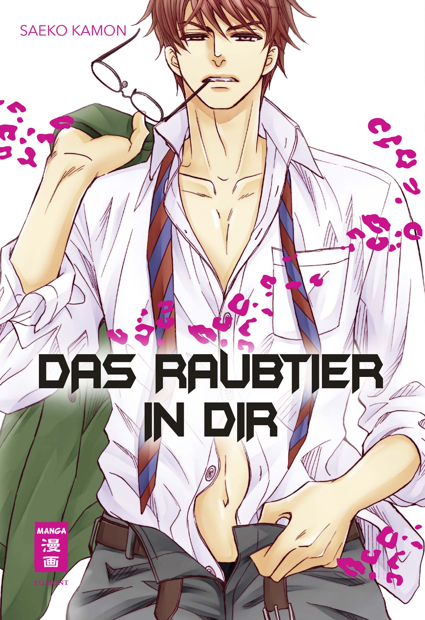 Vorderseite 9783770493302 4de9dfa05e8fd9ff5d7b2661055a5c83