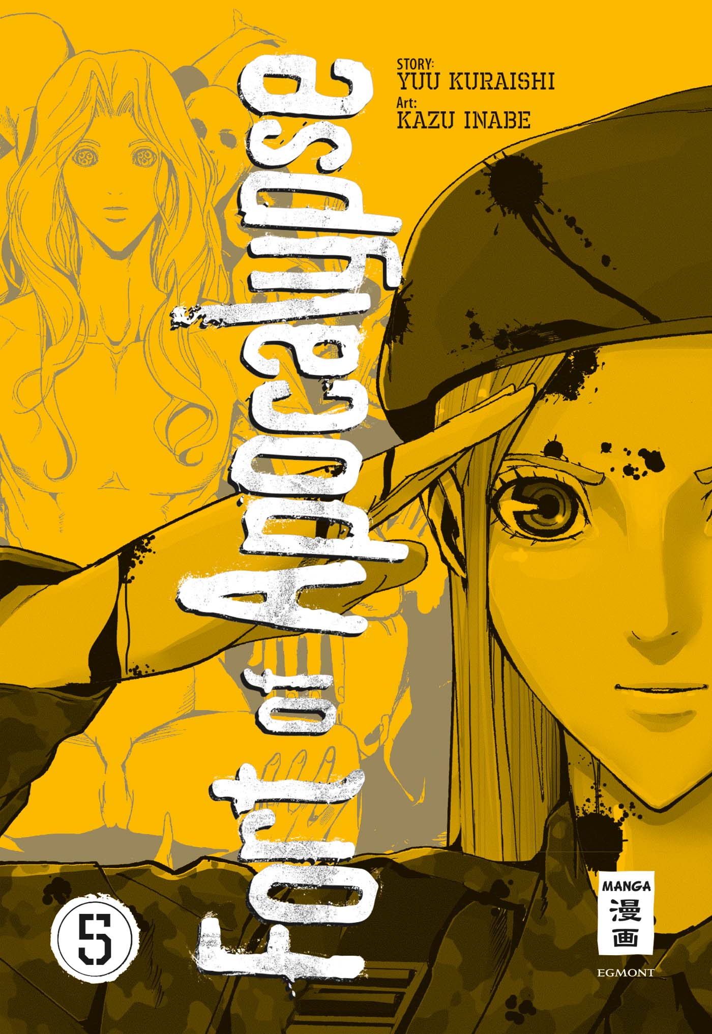 Vorderseite 9783770494163 e26d11bdd38e48c61bfc6abeace14094