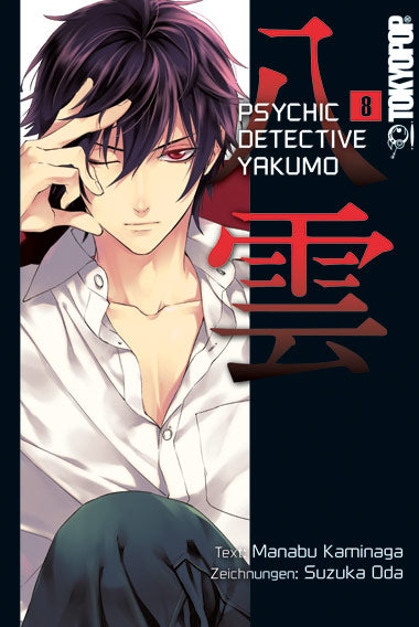 Cover 9783842007604