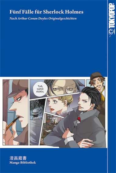 Cover 9783842007871