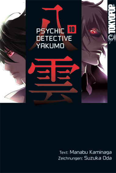 Cover 9783842009967
