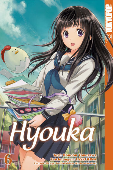 Cover 9783842010321 undefined