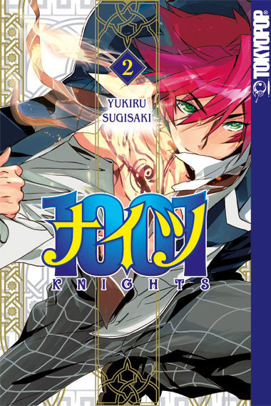 Cover 9783842010758 undefined