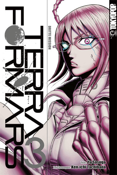 Cover 9783842011458 undefined