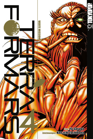 Cover 9783842011465 undefined
