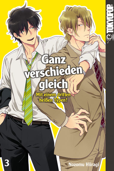 Cover 9783842011984 undefined