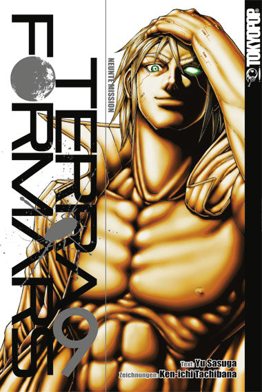 Cover 9783842012257 undefined