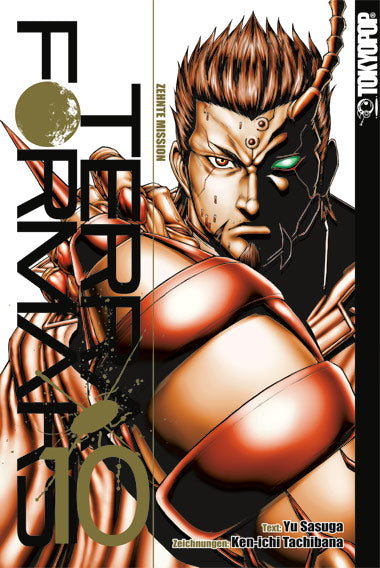 Cover 9783842012912 undefined