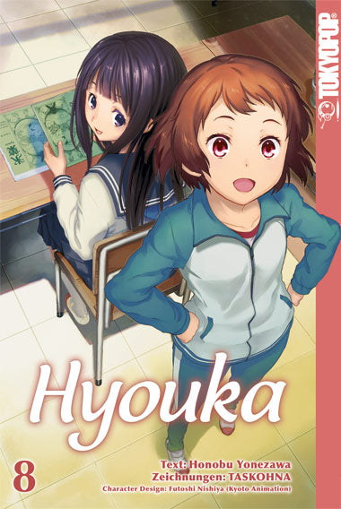 Cover 9783842017672 undefined