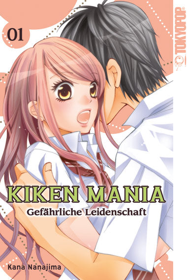 Vorderseite 9783842017689 undefined