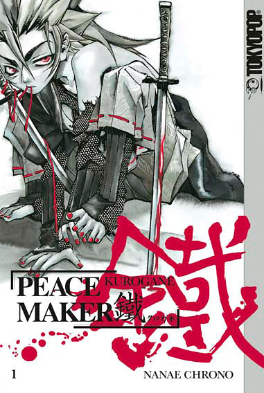 Cover 9783865802415