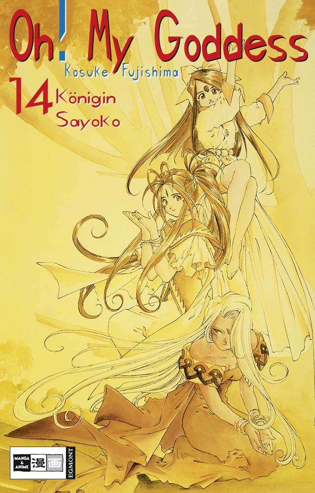 Cover 9783898851718