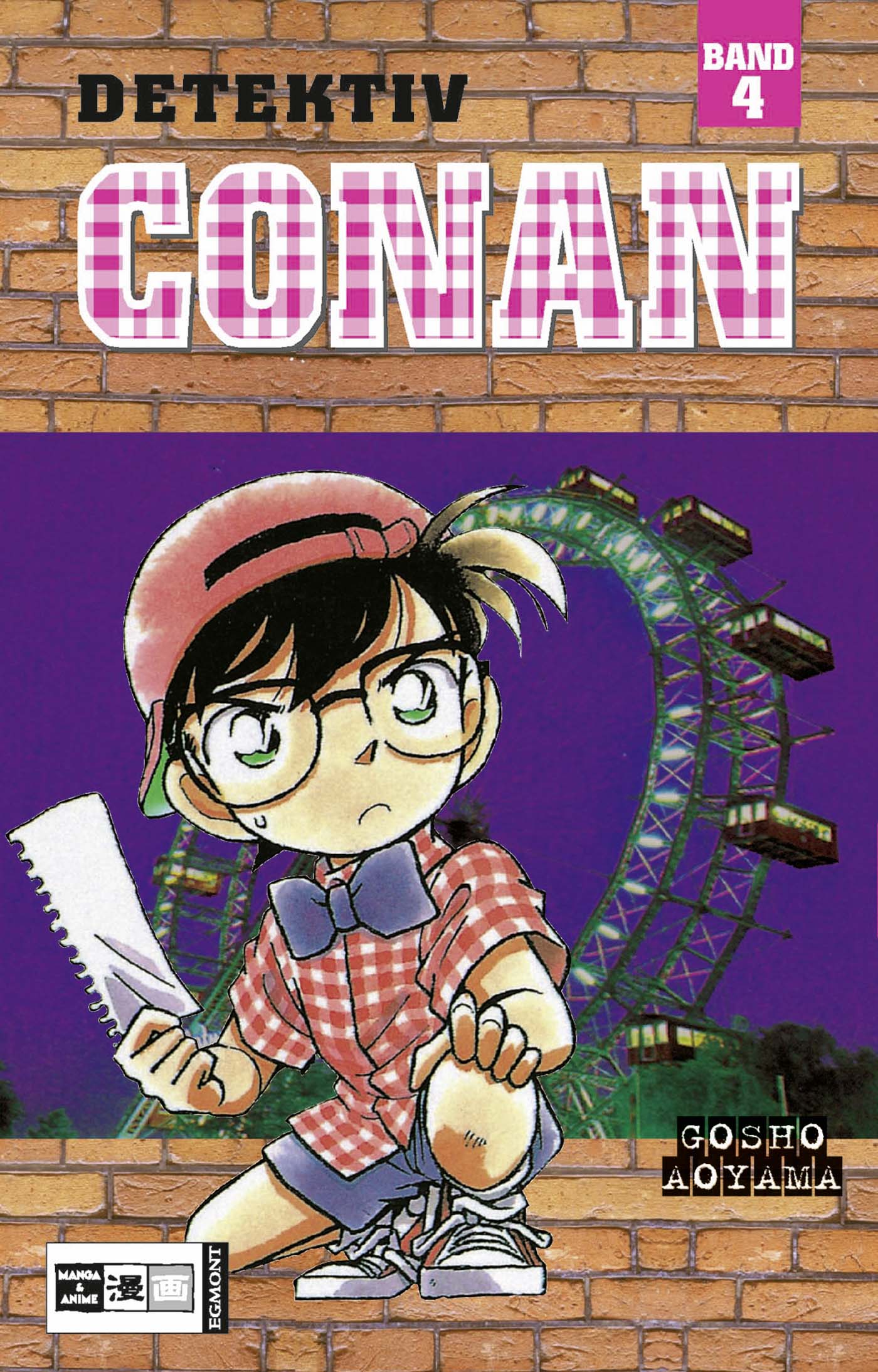 Cover 9783898853859 070251d77fb88c0ecfad478df7596506