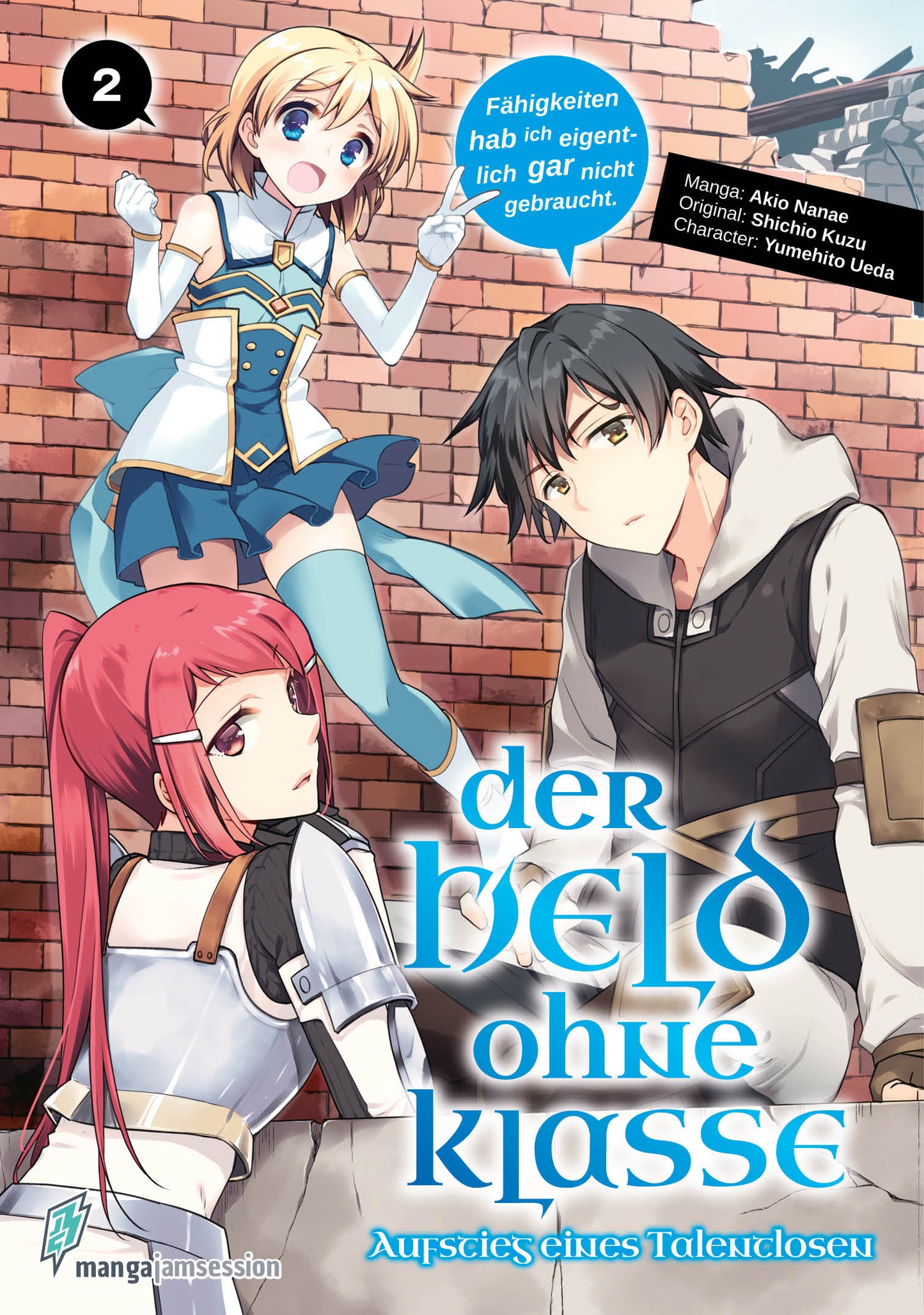 Vorderseite 9783903427181 e6e8db784586cb3a6dfefdf273152e62