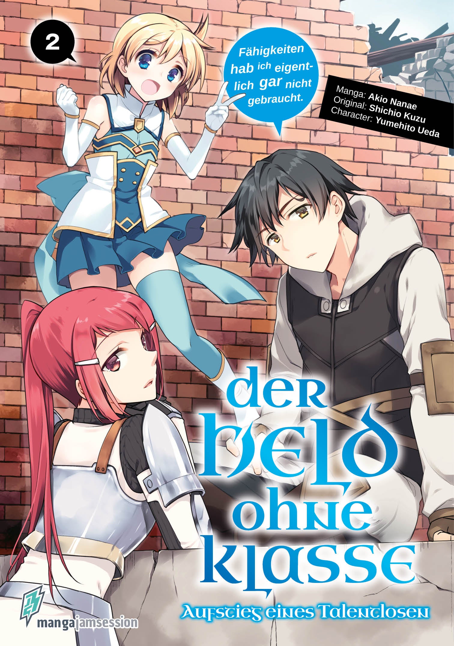 Vorderseite 9783903427181 e6e8db784586cb3a6dfefdf273152e62