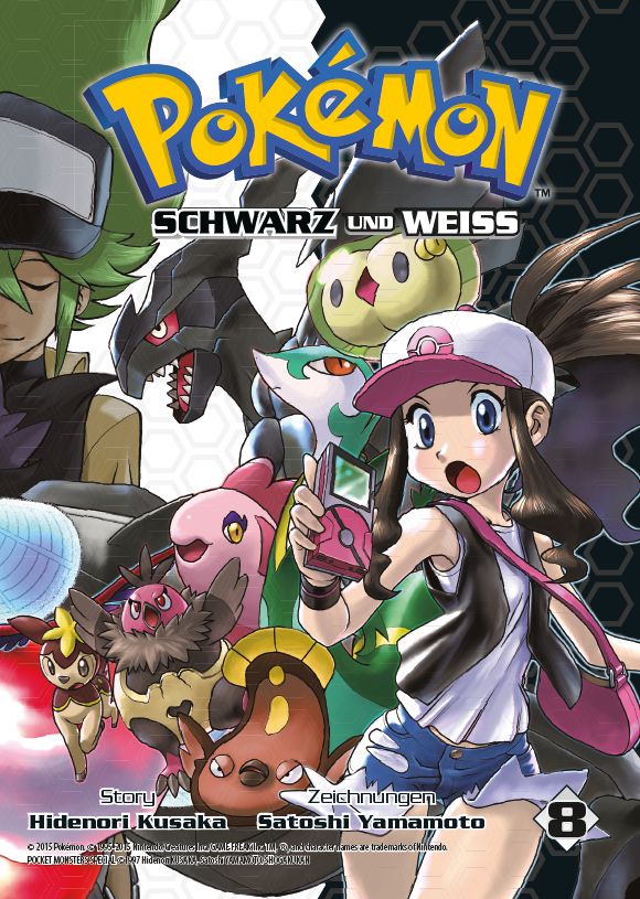 Cover 9783957982698 undefined