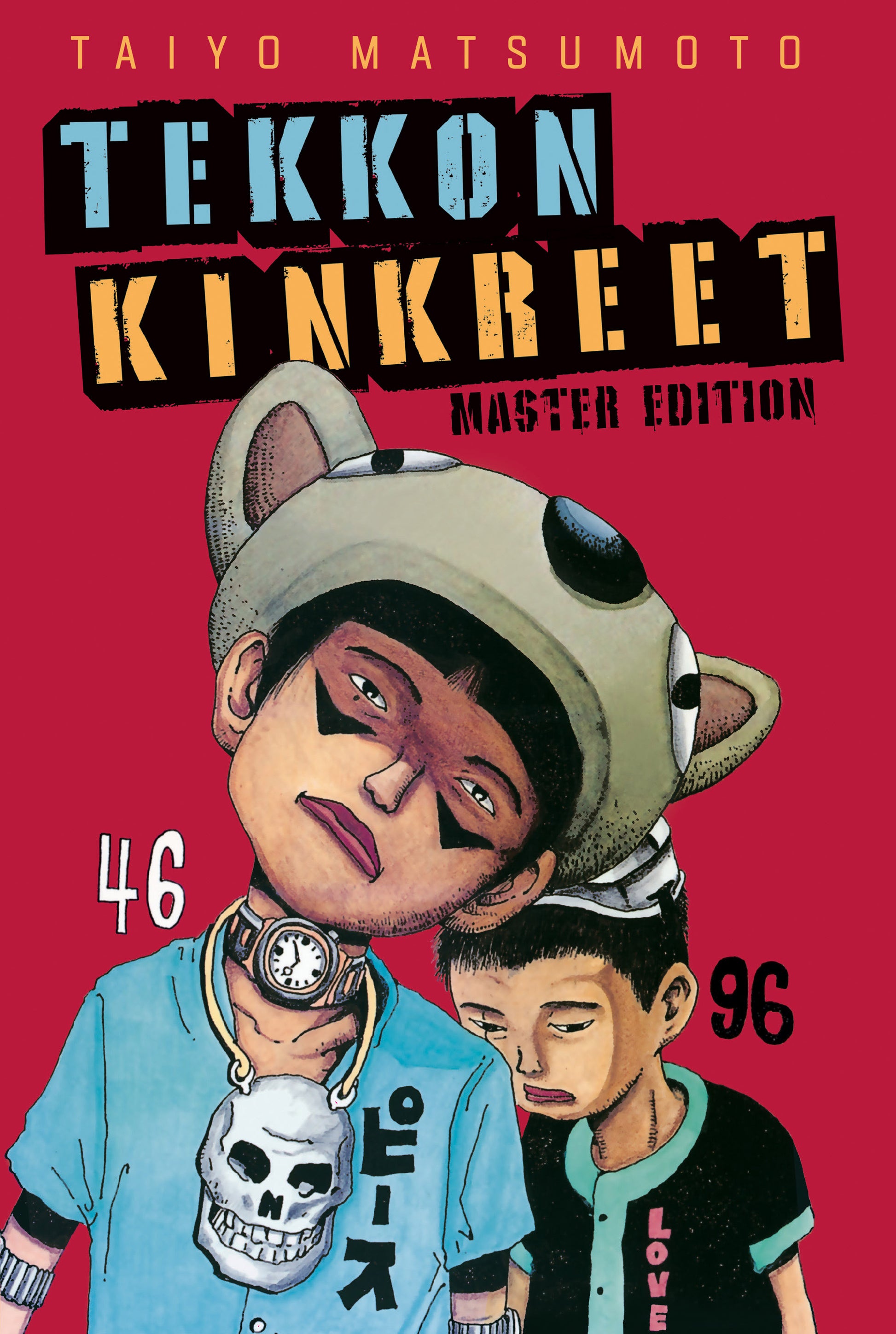 Cover 9783959817349