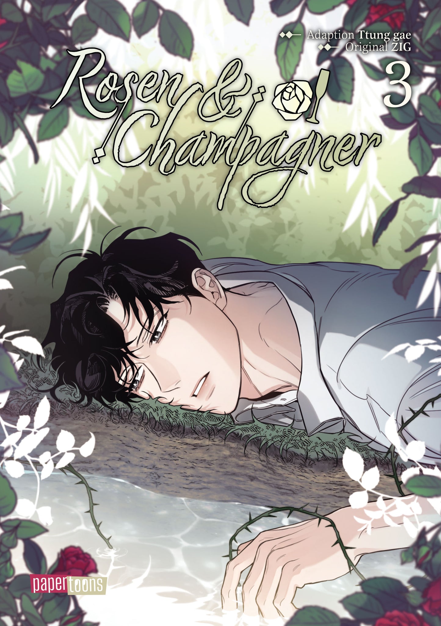 Cover 9783989500075 b94c0763201d65691983e0602e7bb9f1
