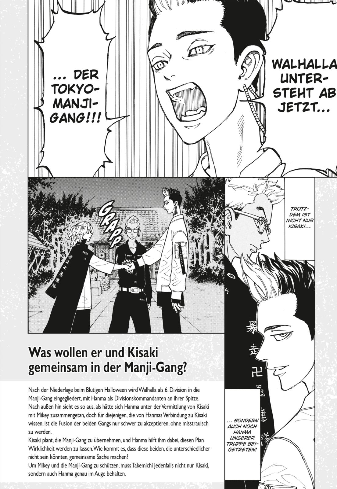 Beispielinhalt 9783551027375 0ea9fa9c6330c5d4cce5aaef52dcf509