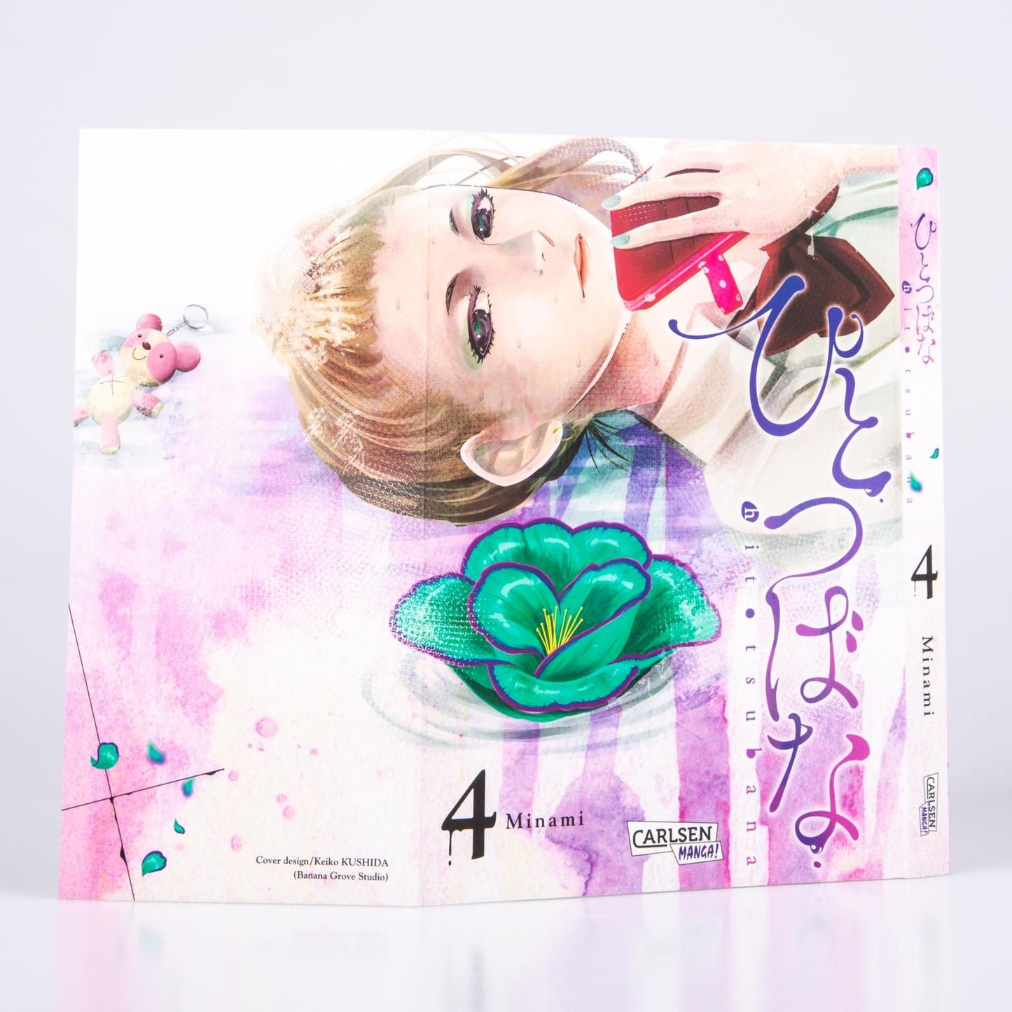 Cover / Verpackung 9783551782267 4442b20af1e7fb47af4fe3eb0665a9fa
