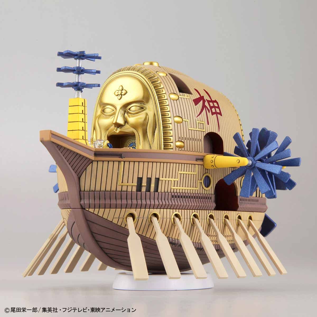 Ark Maxim - One Piece - Grand Ship Collection - Model Kit (1)