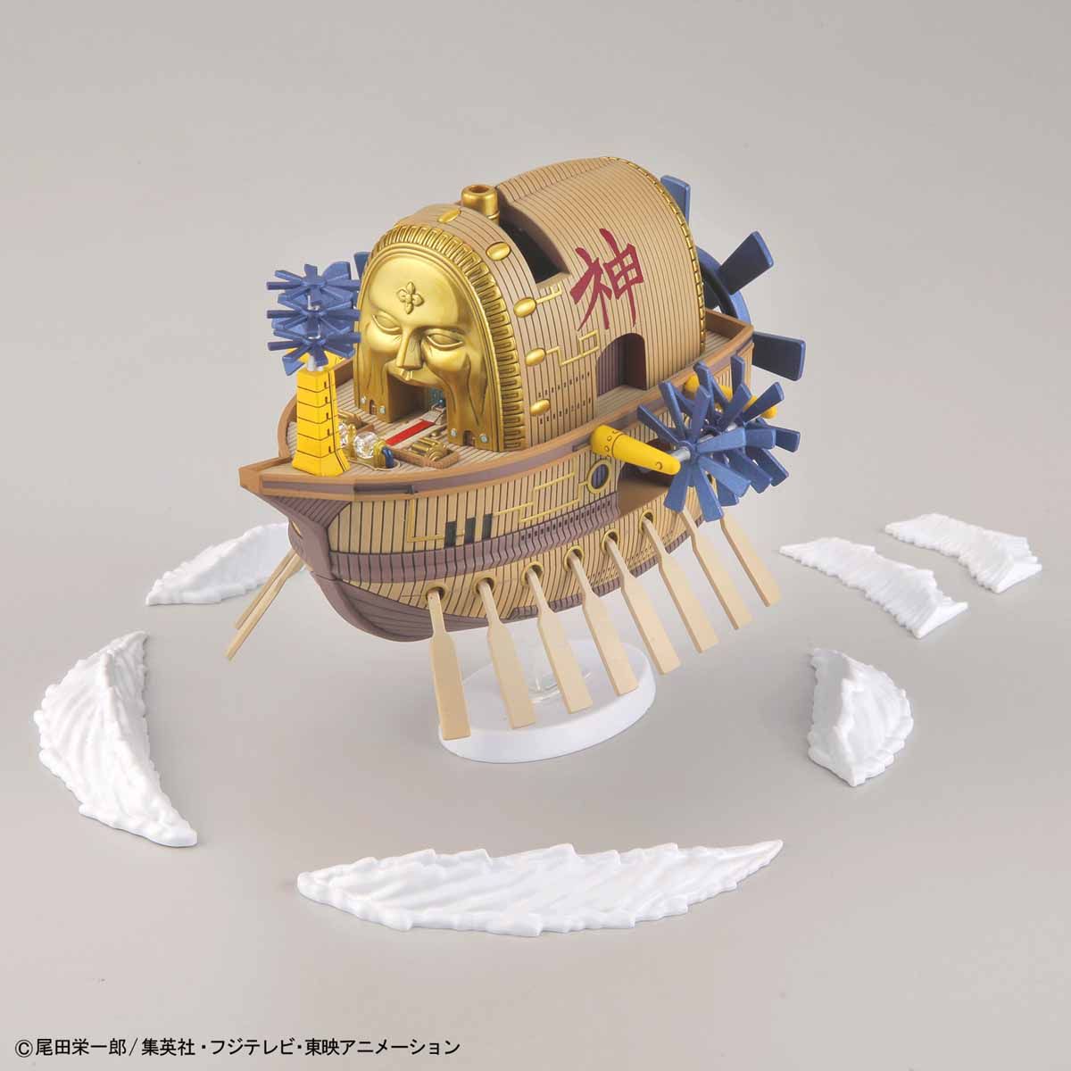 Ark Maxim - One Piece - Grand Ship Collection - Model Kit (1)