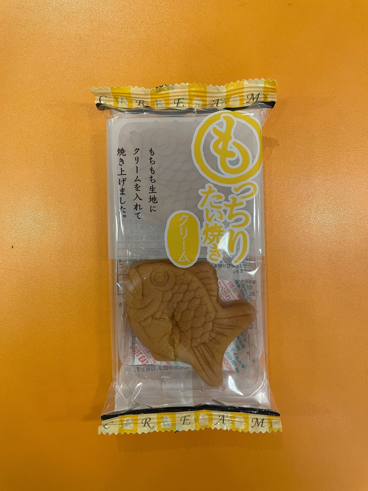 Waffeln mit Vanillecreme gefüllt - Mocchiri Taiyaki Cream - Tada - 78 g