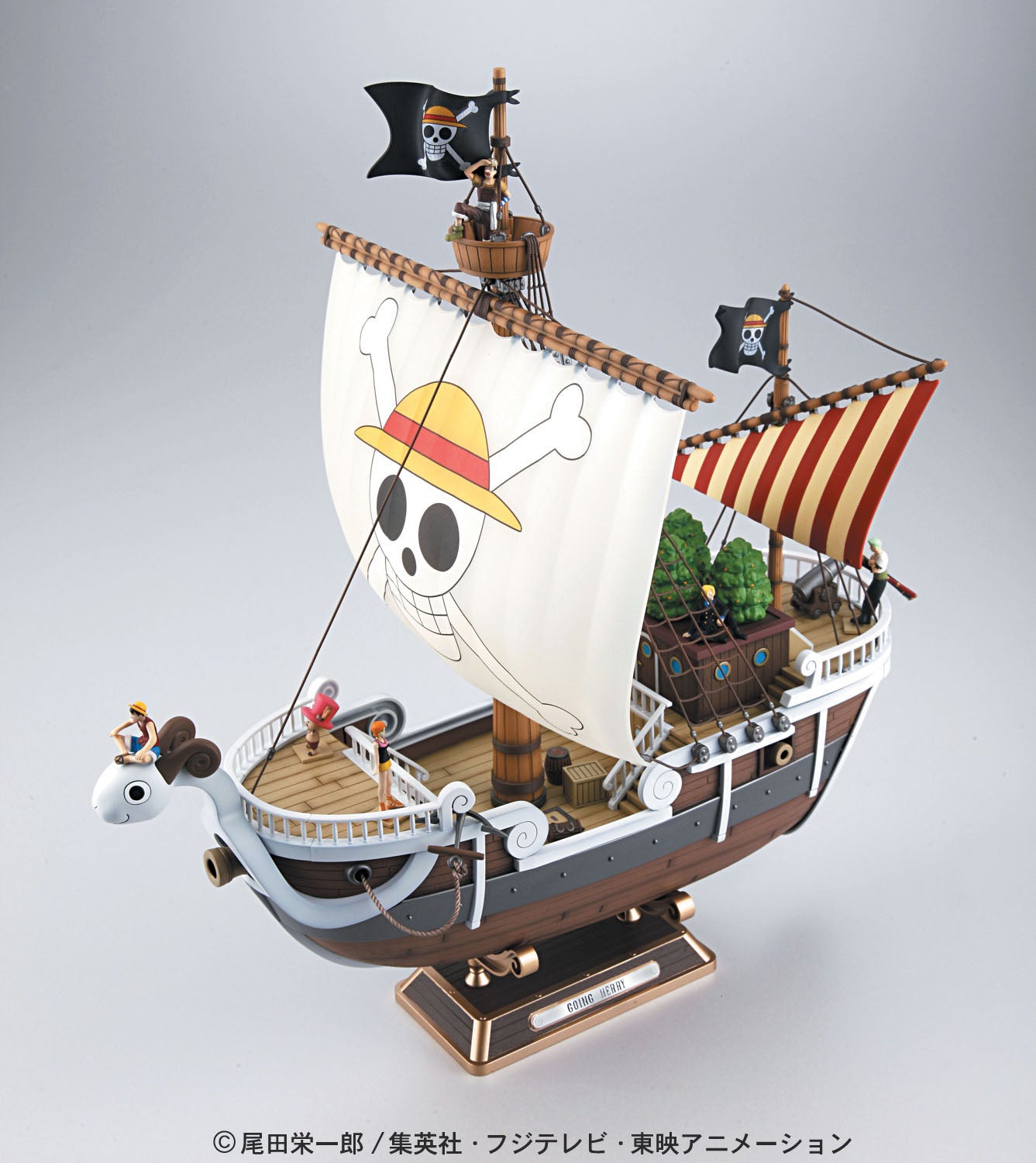 Flying Lamb - Going Merry - große Version - One Piece Model Kit - Neuauflage