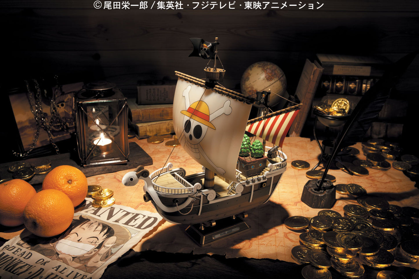 Flying Lamb - Going Merry - große Version - One Piece Model Kit - Neuauflage