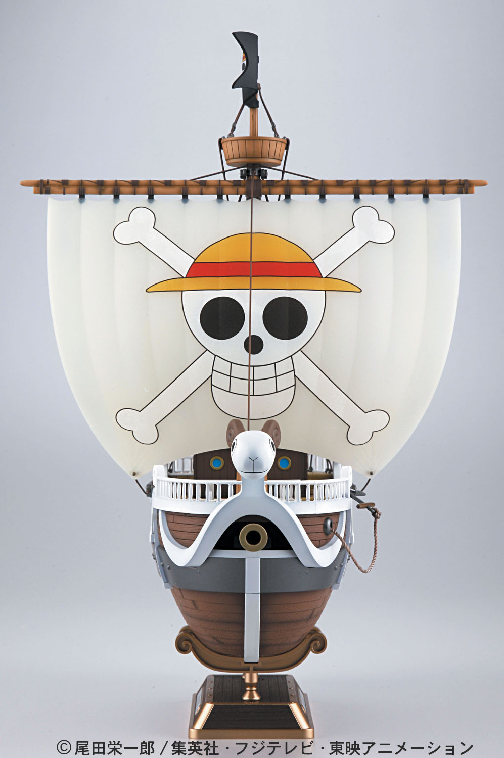 Flying Lamb - Going Merry - große Version - One Piece Model Kit - Neuauflage