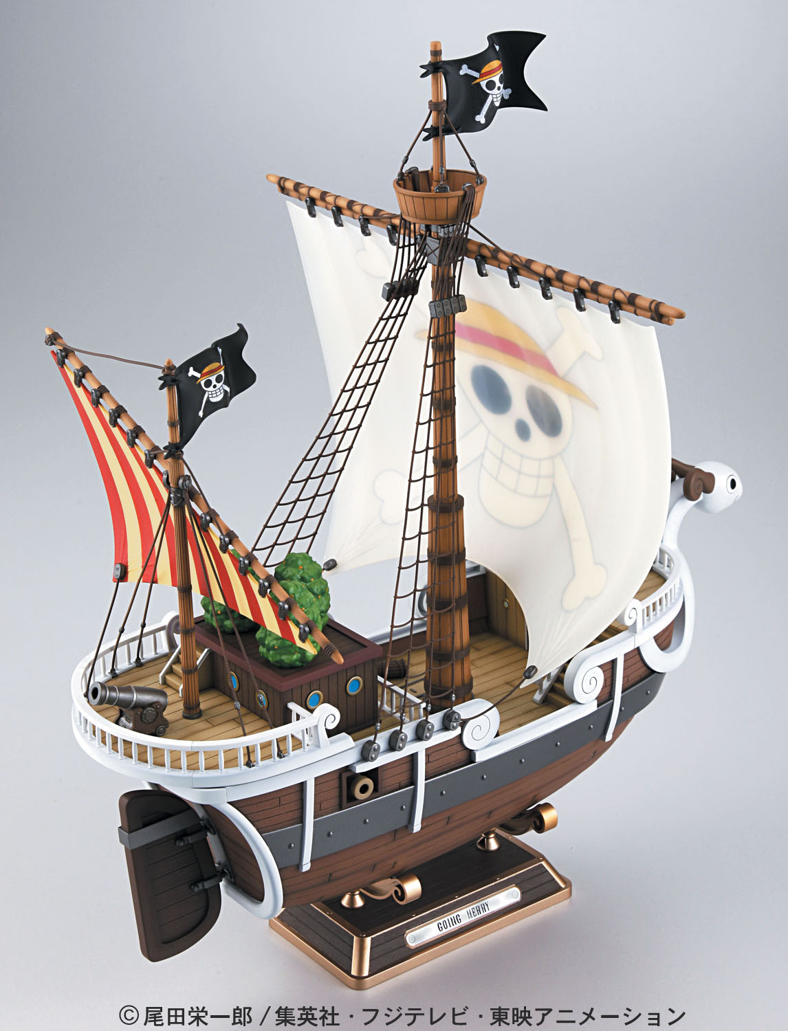 Flying Lamb - Going Merry - große Version - One Piece Model Kit - Neuauflage
