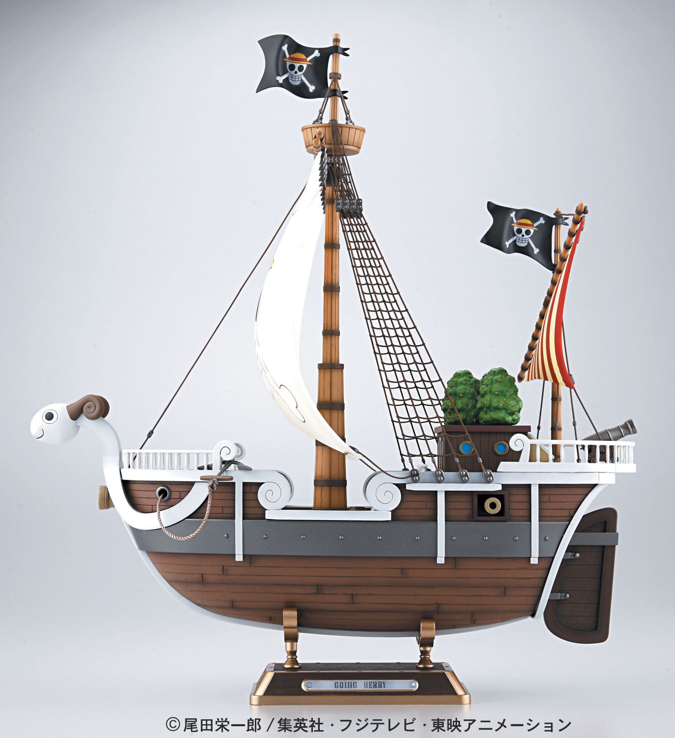 Flying Lamb - Going Merry - große Version - One Piece Model Kit - Neuauflage