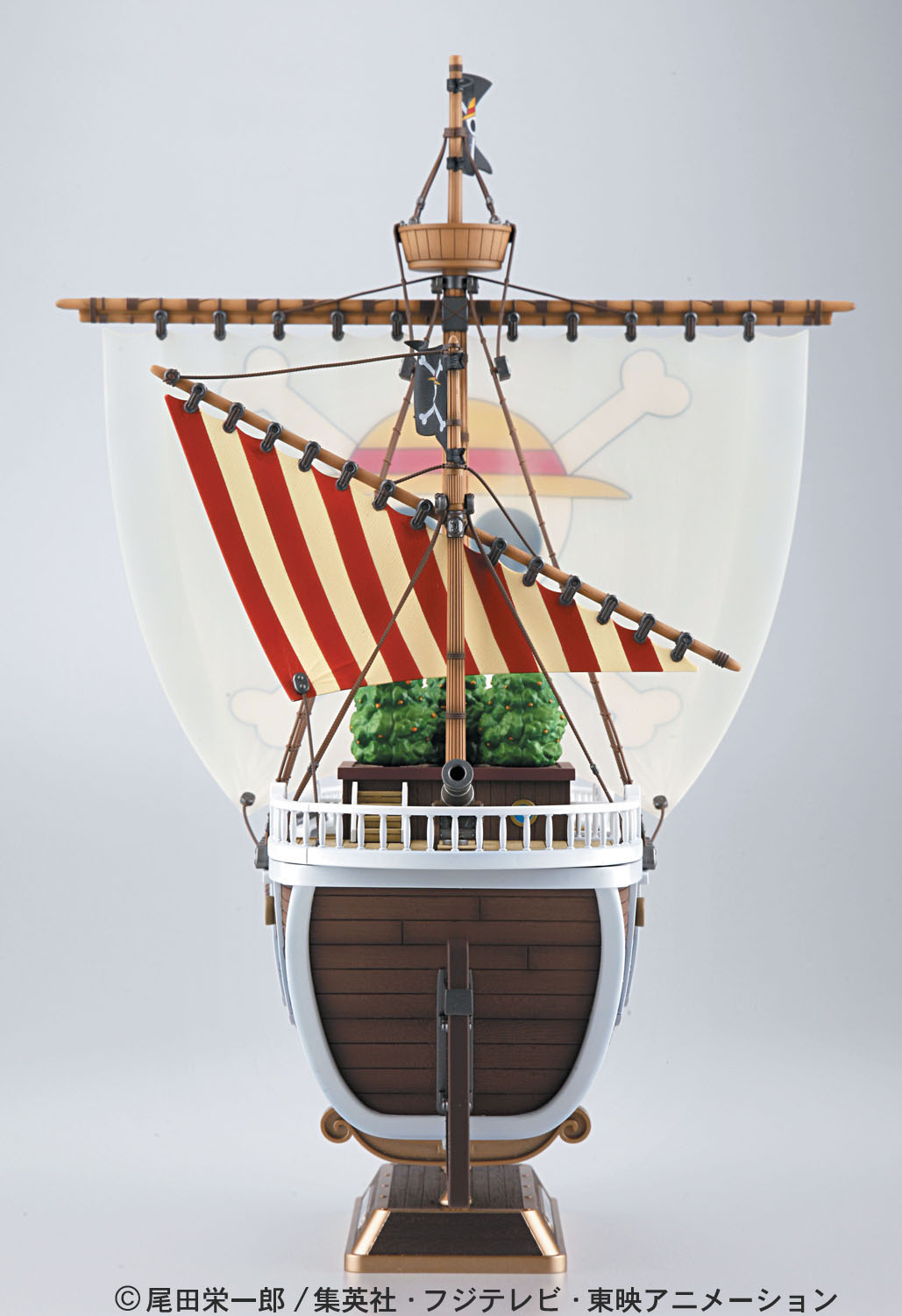 Flying Lamb - Going Merry - große Version - One Piece Model Kit - Neuauflage