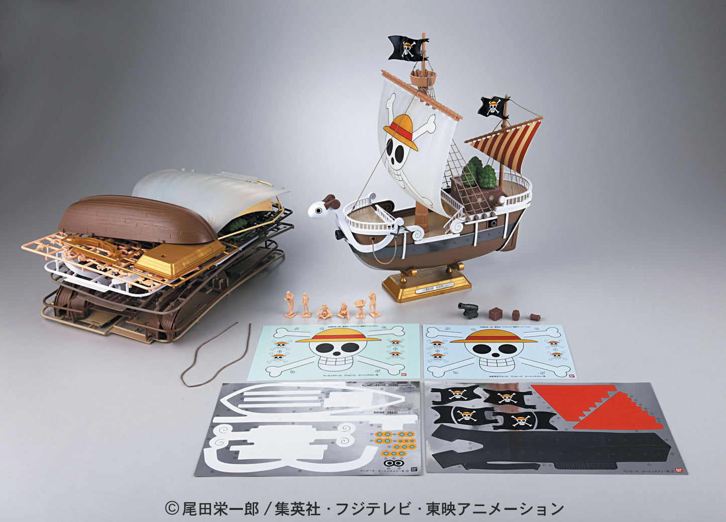Flying Lamb - Going Merry - große Version - One Piece Model Kit - Neuauflage