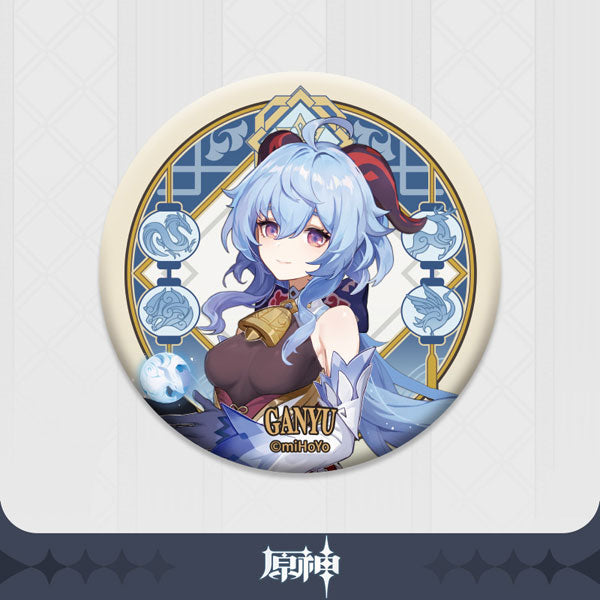 Ganyu  - Genshin Impact - Liyue Harbor Series Chara Can Badge