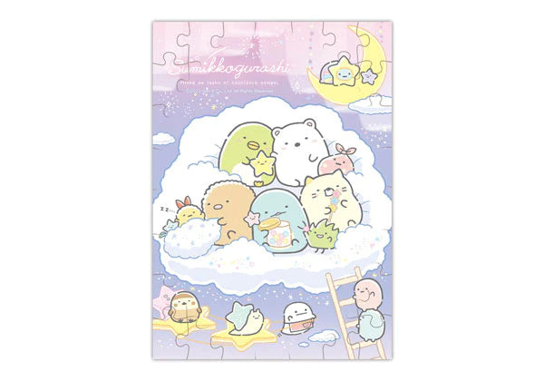Zufällige Auswahl Sumikko Gurashi: Starry Sky Walk - Mini Puzzle (56 Teile)