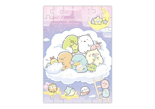 Zufällige Auswahl Sumikko Gurashi: Starry Sky Walk - Mini Puzzle (56 Teile)