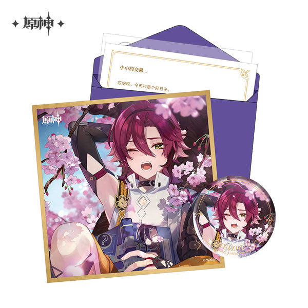 Shikanoin Heizou - Geburtstagkarte Set - Button, Shikishi, Aufkleber und Brief (Chinesisch) - Genshin Impact - Destined Day - miHoYo